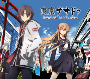 Tokyo Xanadu eX+ EU Steam CD Key