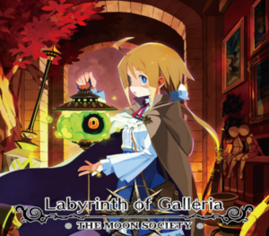 Labyrinth of Galleria: The Moon Society NA PS5 CD Key