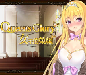 Queen's Glory Steam CD Key