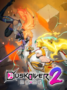 Dusk Diver 2 EU PS4 CD Key
