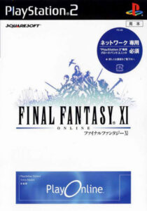 Final Fantasy XI: Ultimate Collection Seekers Edition + 30 Days Included EU Steam Gift