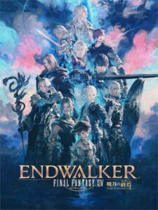 FINAL FANTASY XIV - Endwalker DLC NA Digital Download CD Key