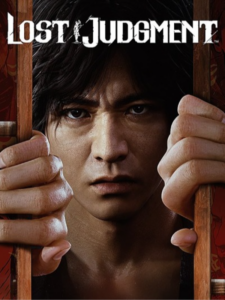 Lost Judgment Steam Altergift