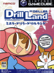 Mr. DRILLER DrillLand EU Nintendo Switch CD Key