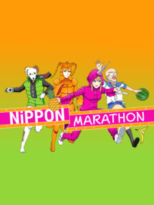 Nippon Marathon EU Nintendo Switch CD Key