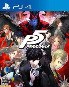 Persona 5 Royal RoW Steam CD Key