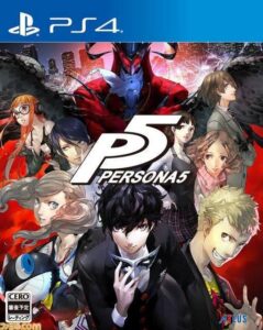 Persona 5 Royal Steam Altergift