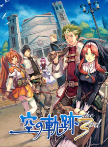 The Legend of Heroes: Trails in the Sky the 3rd EU Steam CD Key