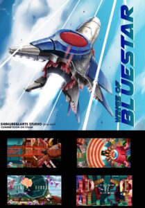 Wings Of Bluestar EU PS5 CD Key