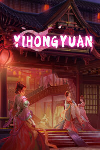 Yihongyuan RoW Steam CD Key