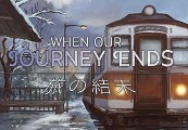 When Our Journey Ends - A Visual Novel Steam CD Key