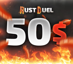 RustDuel.gg $50 Sausage Gift Card