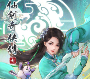 Sword and Fairy 7 Steam CD Key