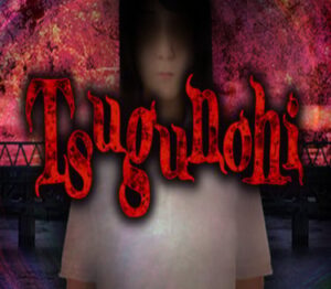 Tsugunohi Steam CD Key