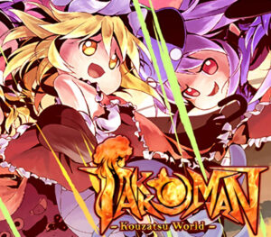 Takkoman -Kouzatsu World- Steam CD Key