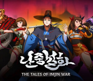 The Tales of Imjin War Steam CD Key