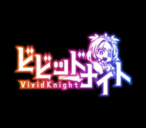 Vivid Knight Steam Altergift