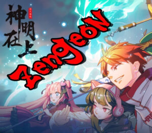 Zengeon Steam CD Key