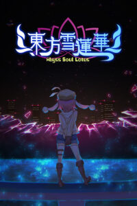 Abyss Soul Lotus. Steam CD Key