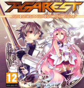 Agarest: Generations of War Collector's Edition Steam CD Key