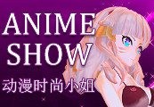 Anime show 动漫时装秀 Steam CD Key