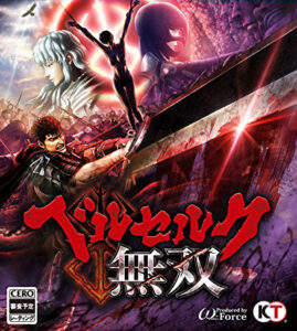 Berserk and the Band of the Hawk Steam CD Key