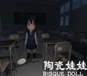 BISQUE DOLL Steam CD Key