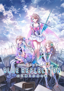 Blue Reflection Steam CD Key