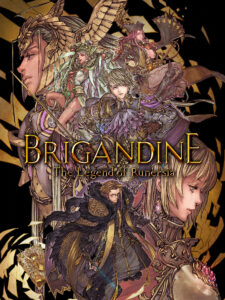 Brigandine: The Legend of Runersia Steam Altergift