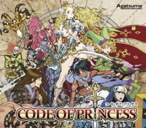 Code of Princess Steam CD Key