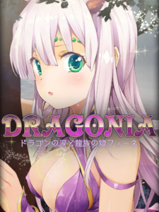 Dragonia Steam CD Key