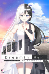Dreamin' Her Steam CD Key