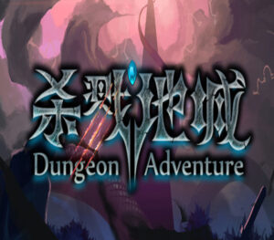 Dungeon Adventure Steam CD Key