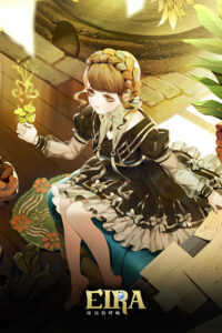 Eira Steam CD Key