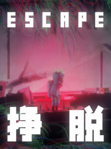 Escape Steam CD Key