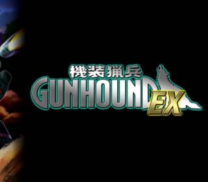 Gunhound EX Steam Gift