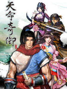 Fate Seeker Steam CD Key