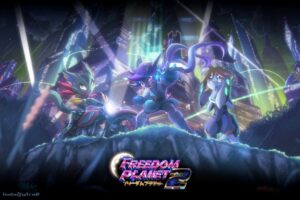 Freedom Planet 2 Steam Altergift