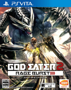 GOD EATER 2 Rage Burst Steam Gift