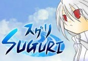 Suguri Steam CD Key