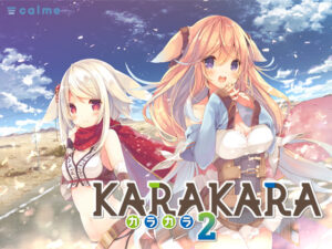 KARAKARA2 Steam CD Key