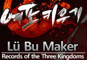 Lu Bu Maker 여포키우기 Steam CD Key