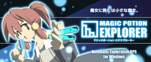 Magic Potion Explorer Steam CD Key