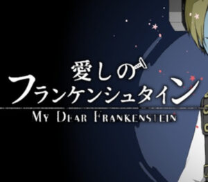My Dear Frankenstein -English Edition- Steam CD Key