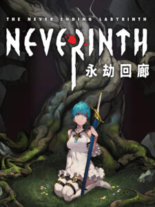 Neverinth EU Steam Altergift