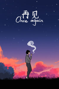 Once Again EN Language Only Steam CD Key