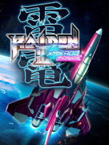 Raiden III x MIKADO MANIAX NA Nintendo CD Key