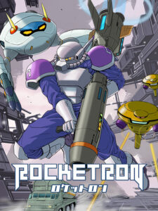 ROCKETRON Steam CD Key