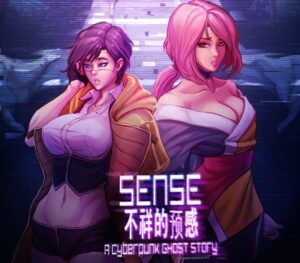 Sense - 不祥的预感: A Cyberpunk Ghost Story Steam CD Key