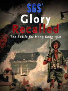 SGS Glory Recalled Stean CD Key
